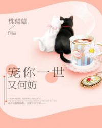 《天师问鼎[娱乐圈]》