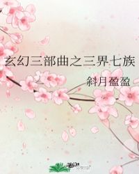 《大超今天告白了吗》