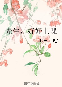 他的信息素好甜[穿书]