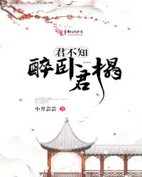 万人迷不想被爱有错吗[快穿] 作者: 半重瓣