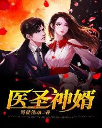 离婚后，渣攻影帝他火葬场了[穿书]