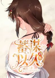 杜鹃声里