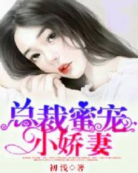 全女战队世界最强