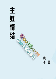 【np】40岁被国家要求重婚