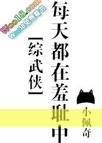 小猫咪养护指南手机小说封面
