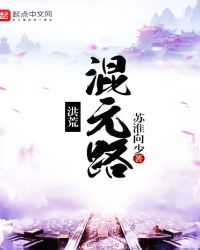 穿成棉花娃娃了怎么办