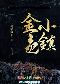 不不，我不是感情骗子[西幻]