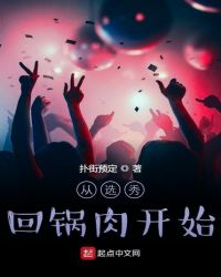 裸模上位攻略（NPH）