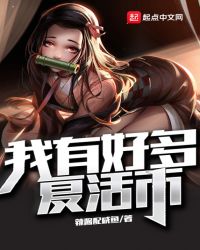 无限逃杀密室不许跑酷