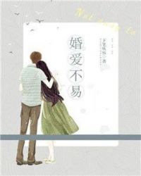 [清穿同人]宣妃吃瓜日常