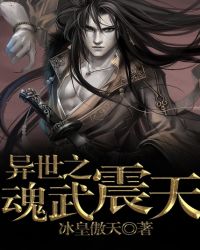 徒弟逐渐黑化中（女师男徒，1V1）