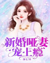 六零省城家庭娇宠独生女[年代]