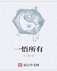 《时空豪侠》